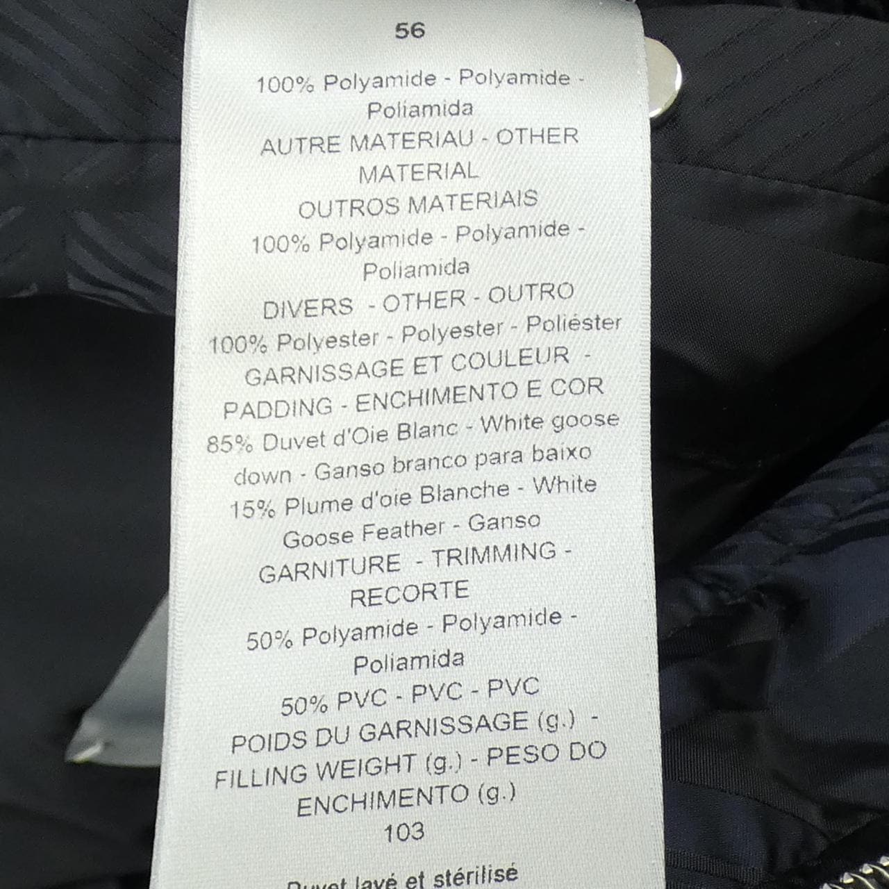 ディオール DIOR CDダイヤモンド 033C410C5711 ダウンベスト