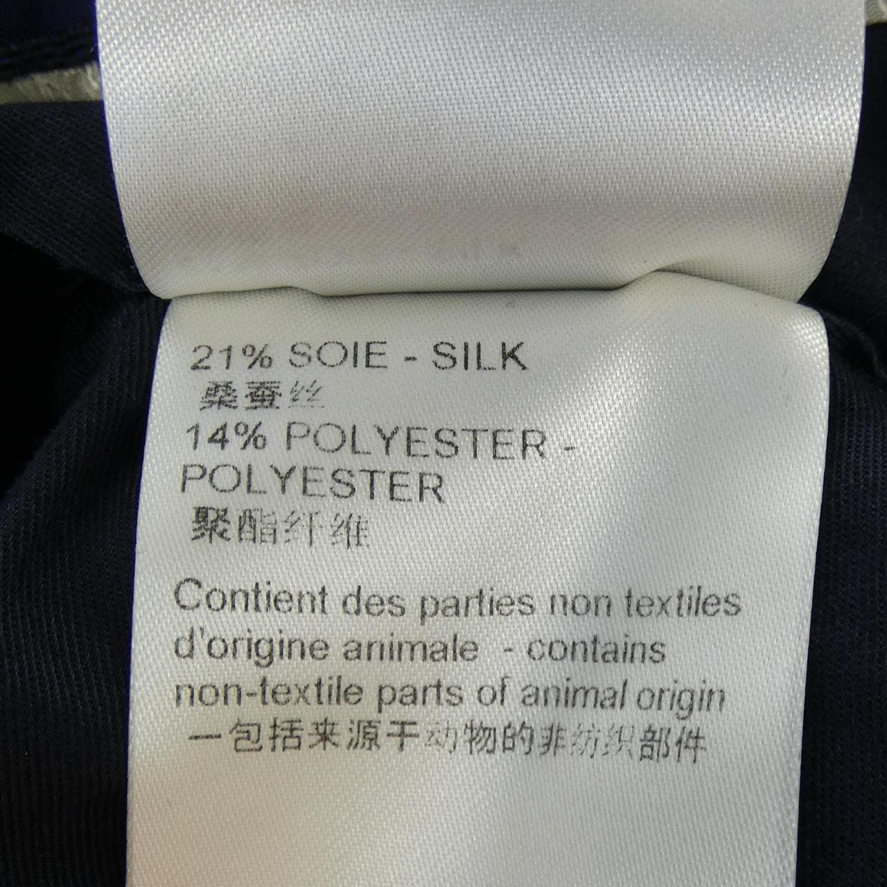 ルイヴィトン LOUIS VUITTON HOCF4WRE7 スーツ