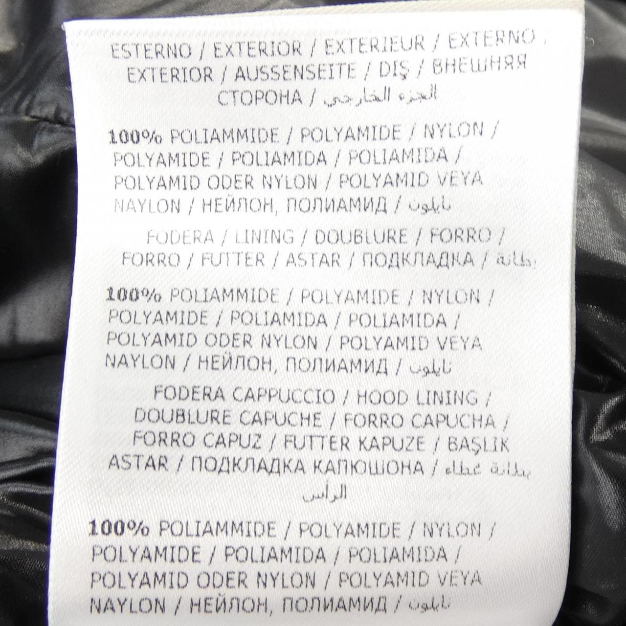 モンクレール MONCLER RHIN ダウンジャケット