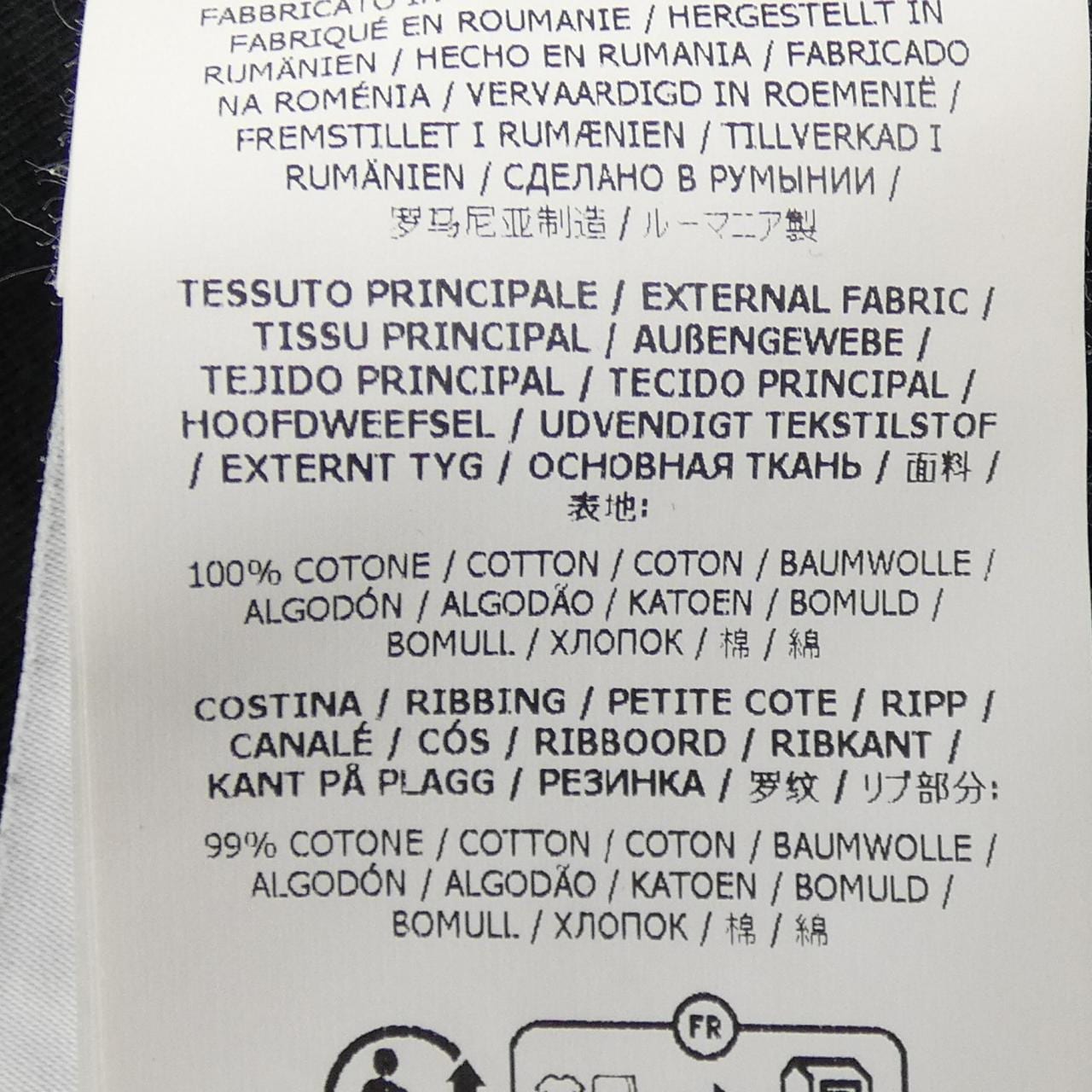 ストーンアイランド STONE ISLAND K2S156200004 S0A20 パンツ