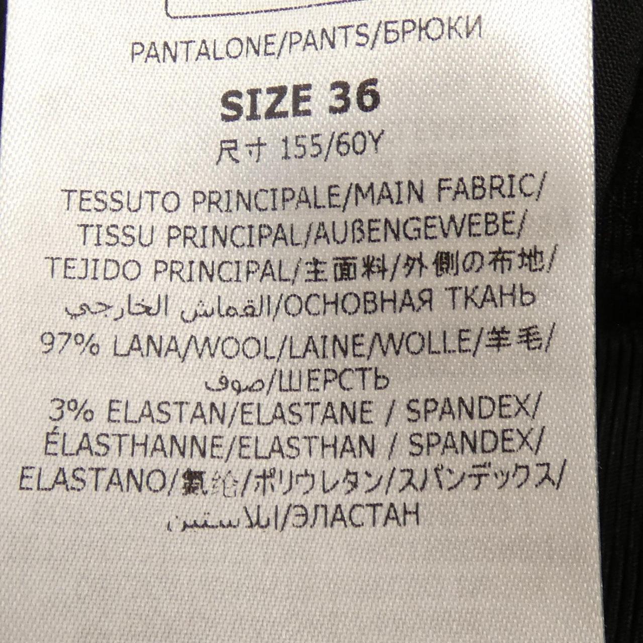 ステラマッカートニー STELLA MCCARTNEY 591964 3CU704 パンツ