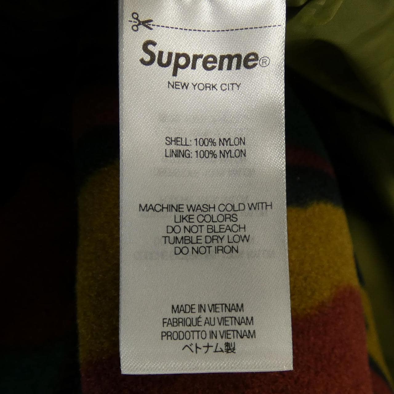 SUPREME Supreme blouson