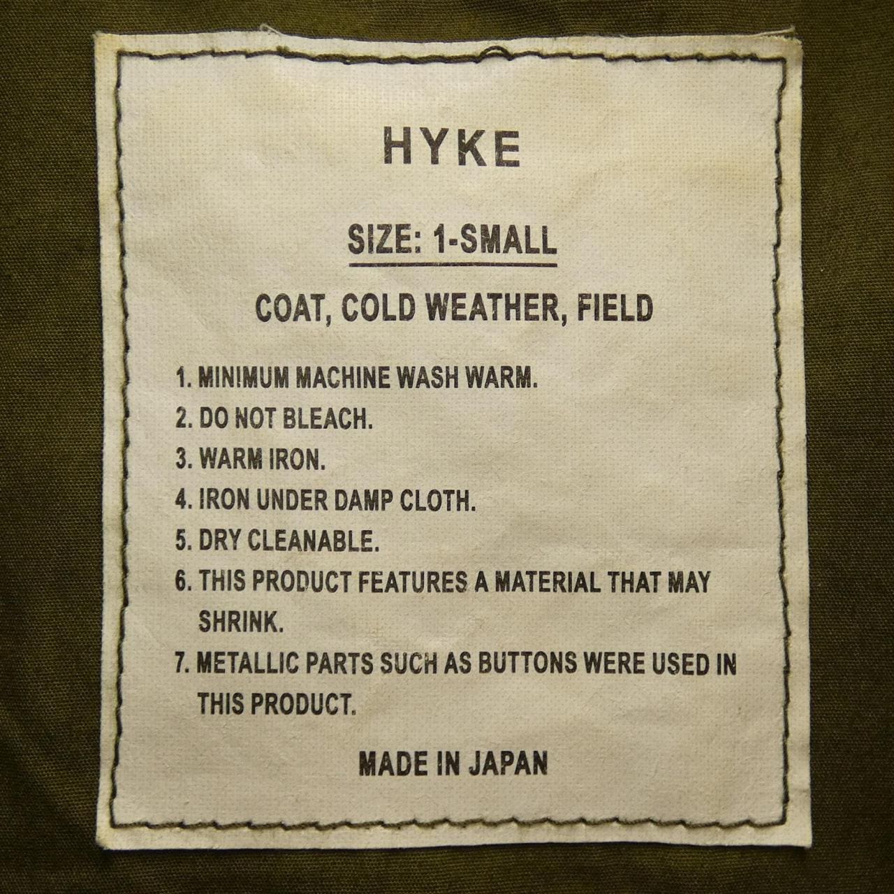 HYKE blouson