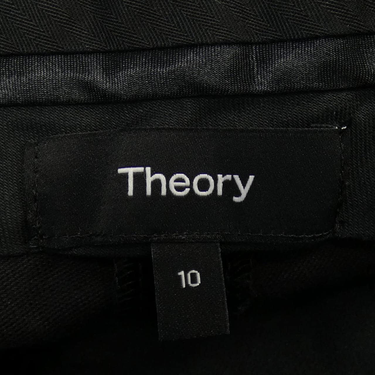 セオリーリュクス Theory luxe パンツ