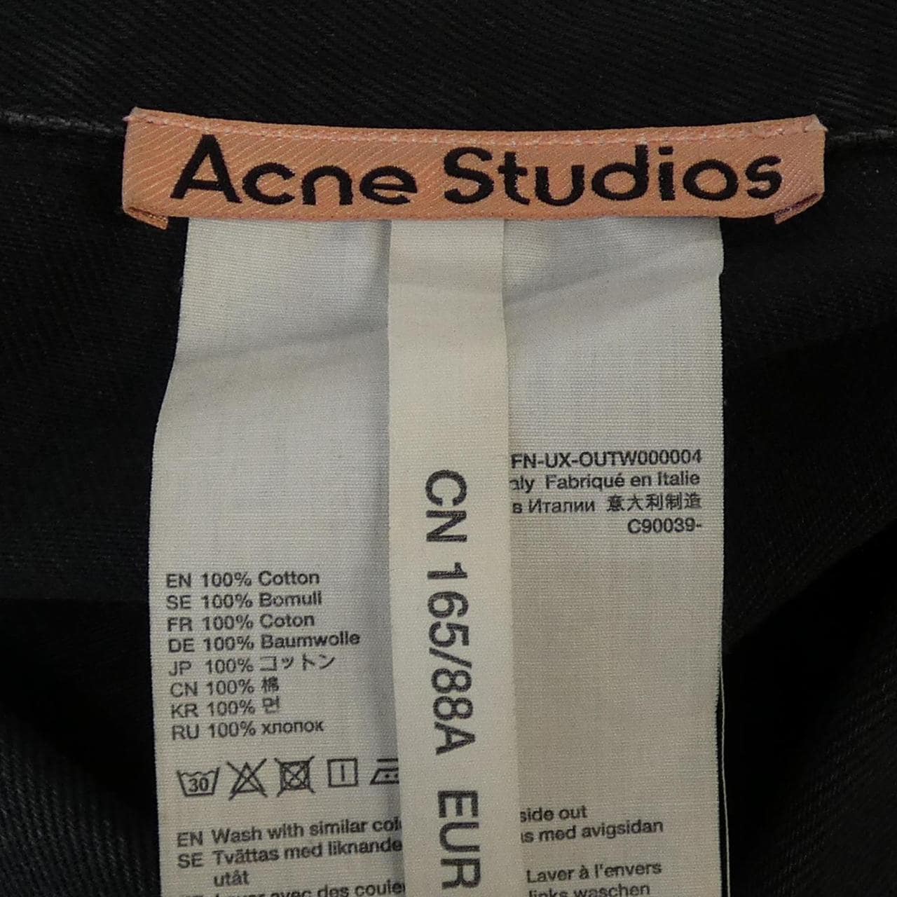 アクネストゥディオズ ACNE STUDIOS デニムジャケット