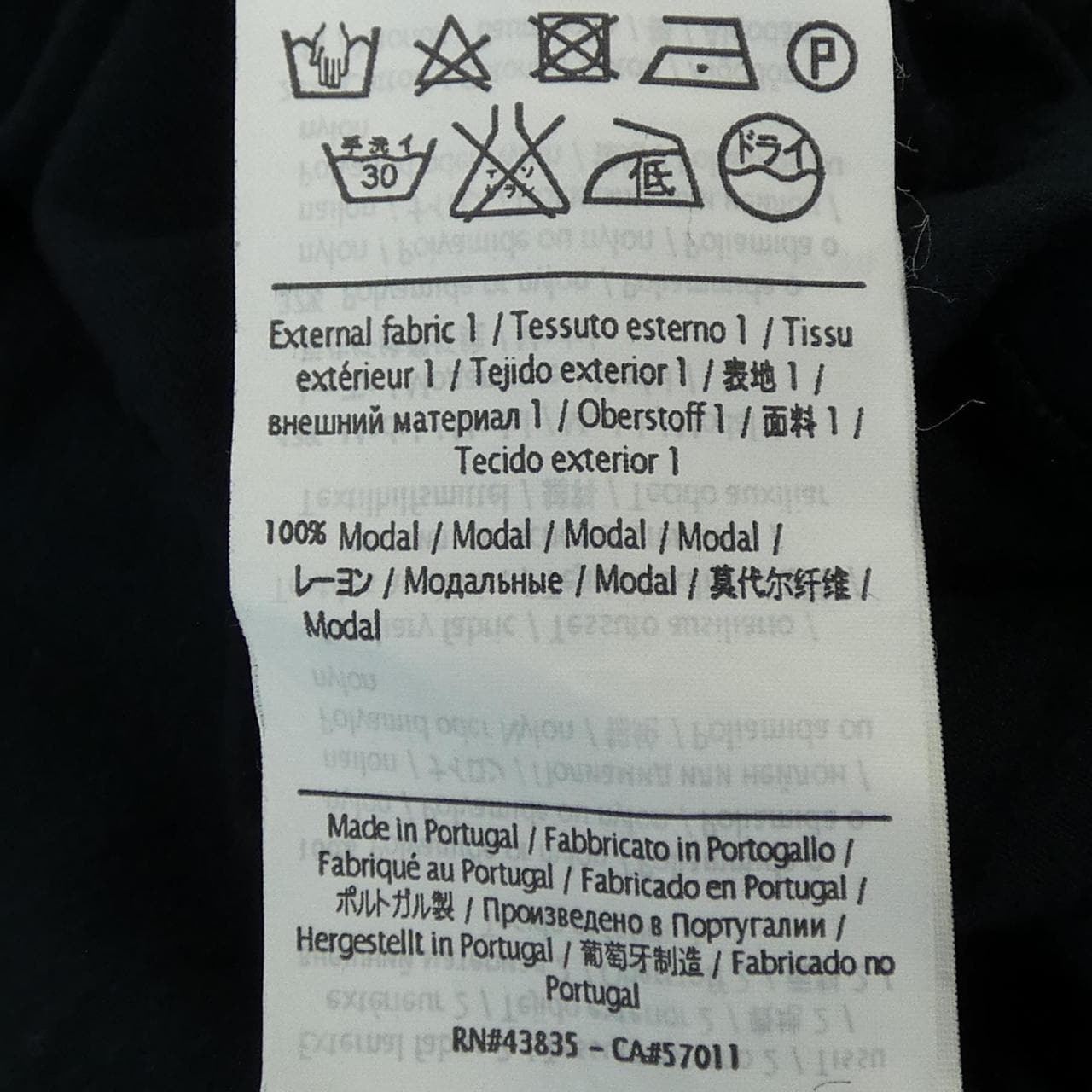 レッドバレンティノ RED VALENTINO Tシャツ