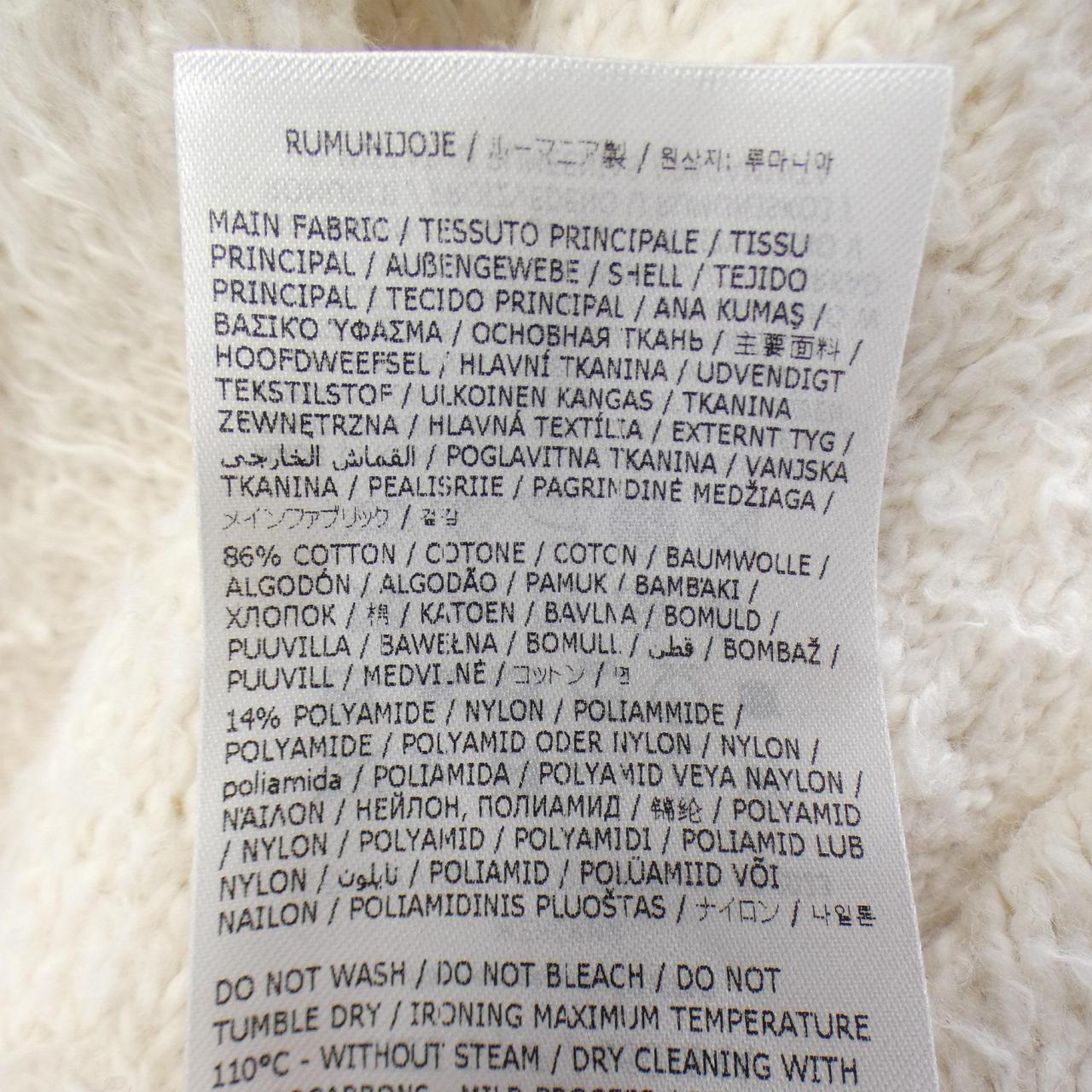 メゾンマルジェラ Maison Margiela ニット