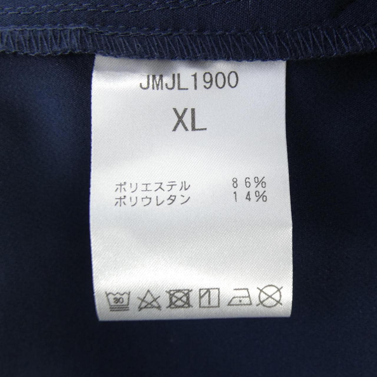 新百倫NEW BALANCE外套