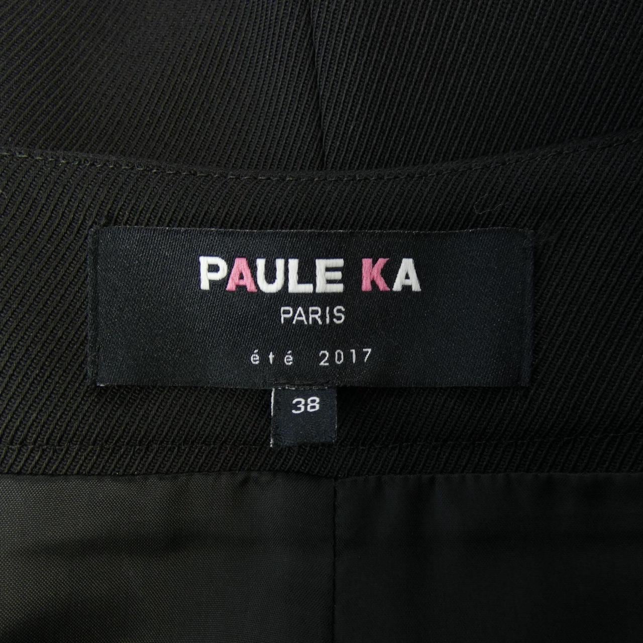 ポールカ PAULE KA スカート