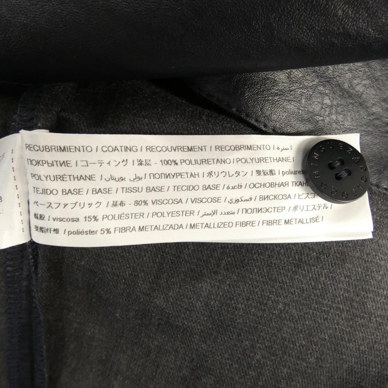 阿道夫・明格斯ADOLFO DOMINGUEZ连衣裙