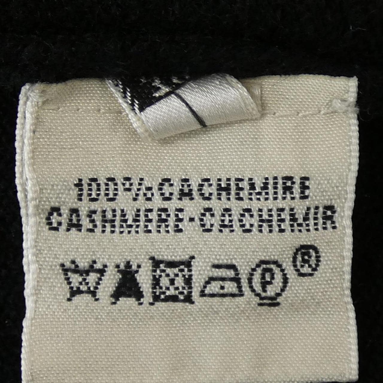 エルメス HERMES ワンピース