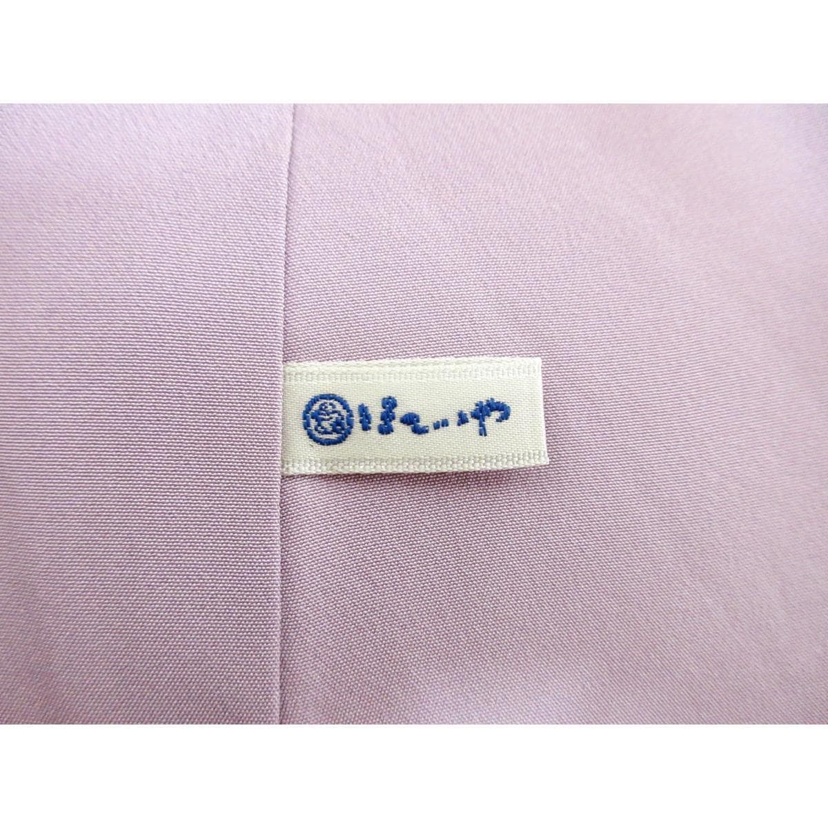 紬【縞大島紬】　刺繍加工ボカシ染