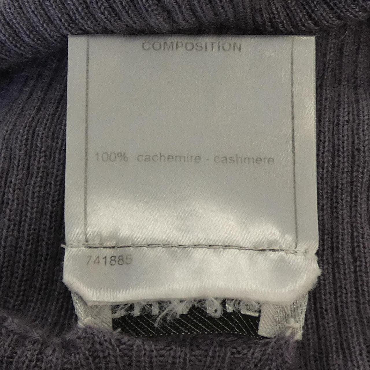 【ヴィンテージ】シャネル CHANEL P26240V01901 05A ニット