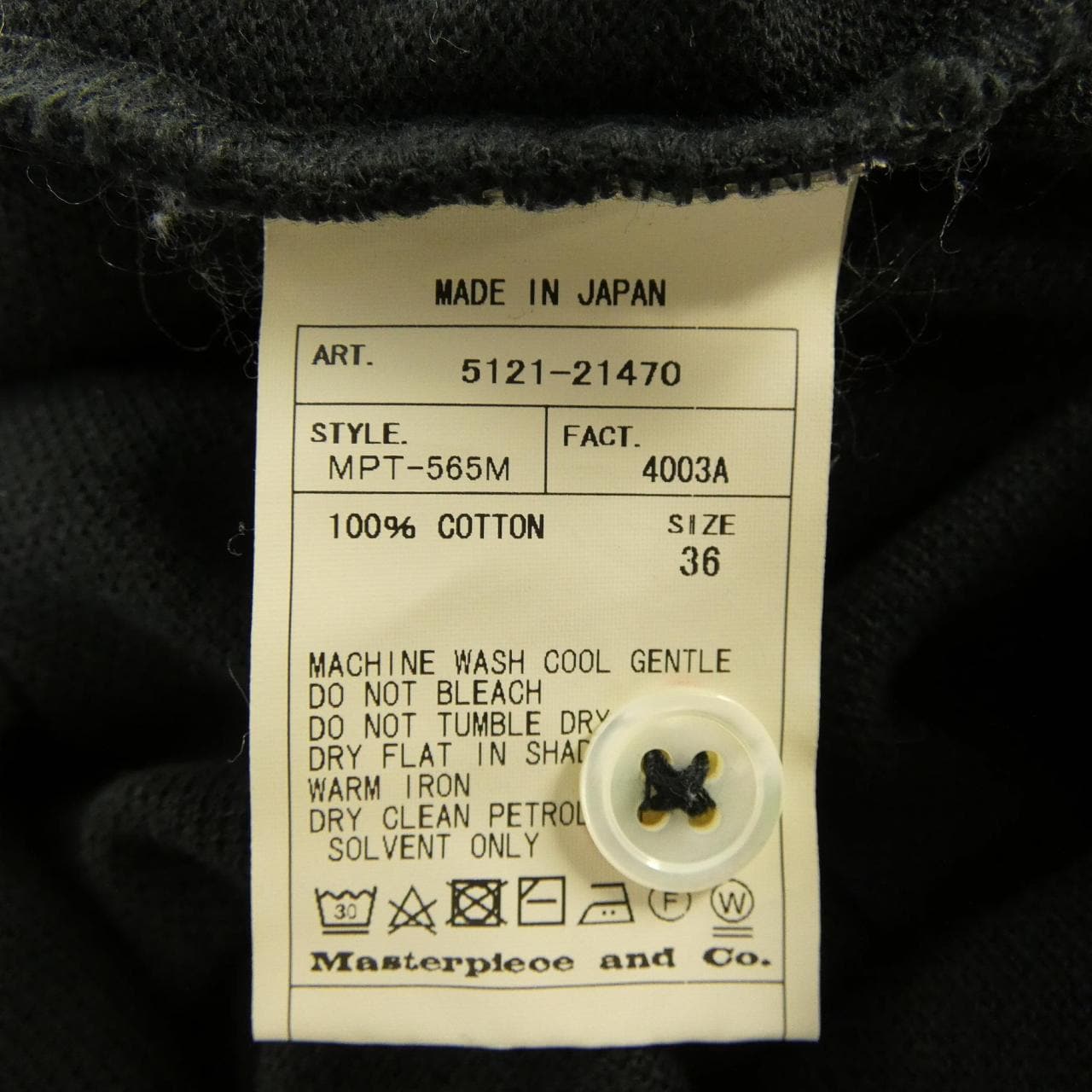 サイベーシックス SCYE BASICS 5121-21470 ポロシャツ