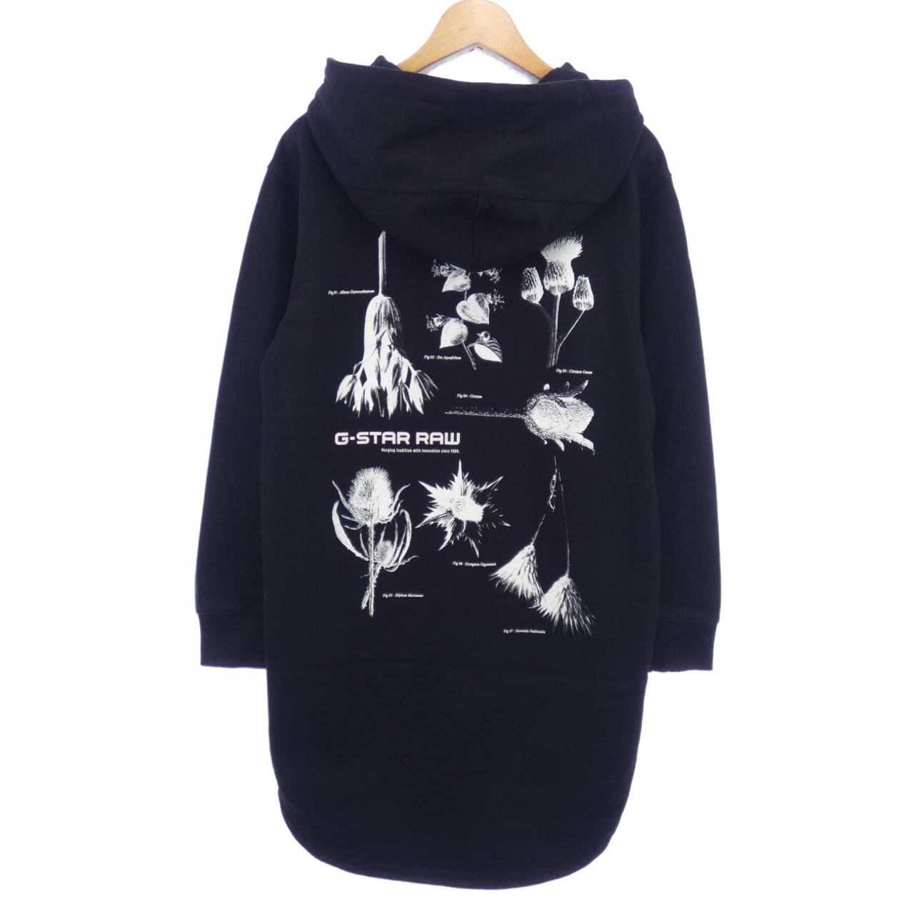 ジースター G-STAR D18563-A613-6484 ワンピース