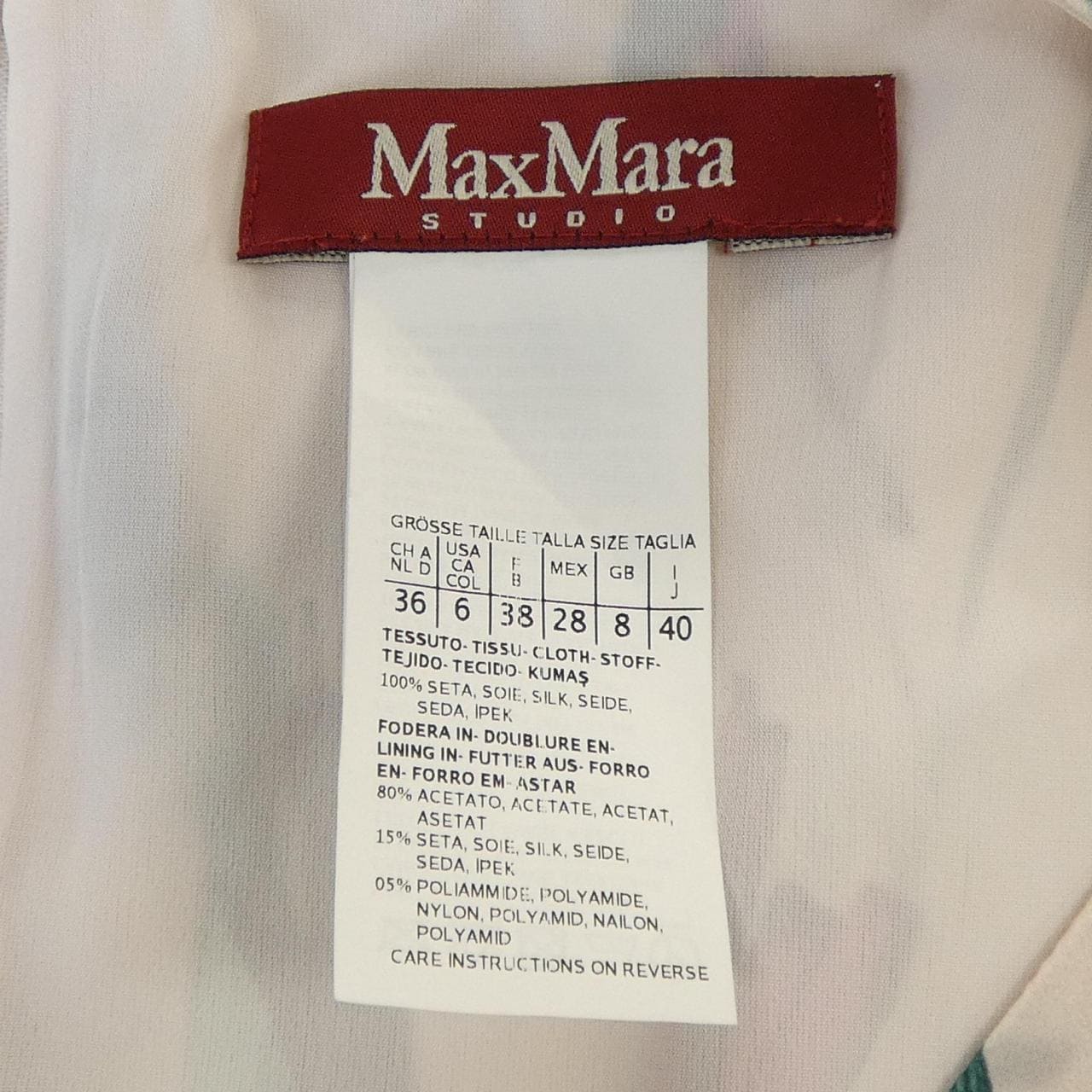 マックスマーラステュディオ Max Mara STUDIO 62211437070 ワンピース