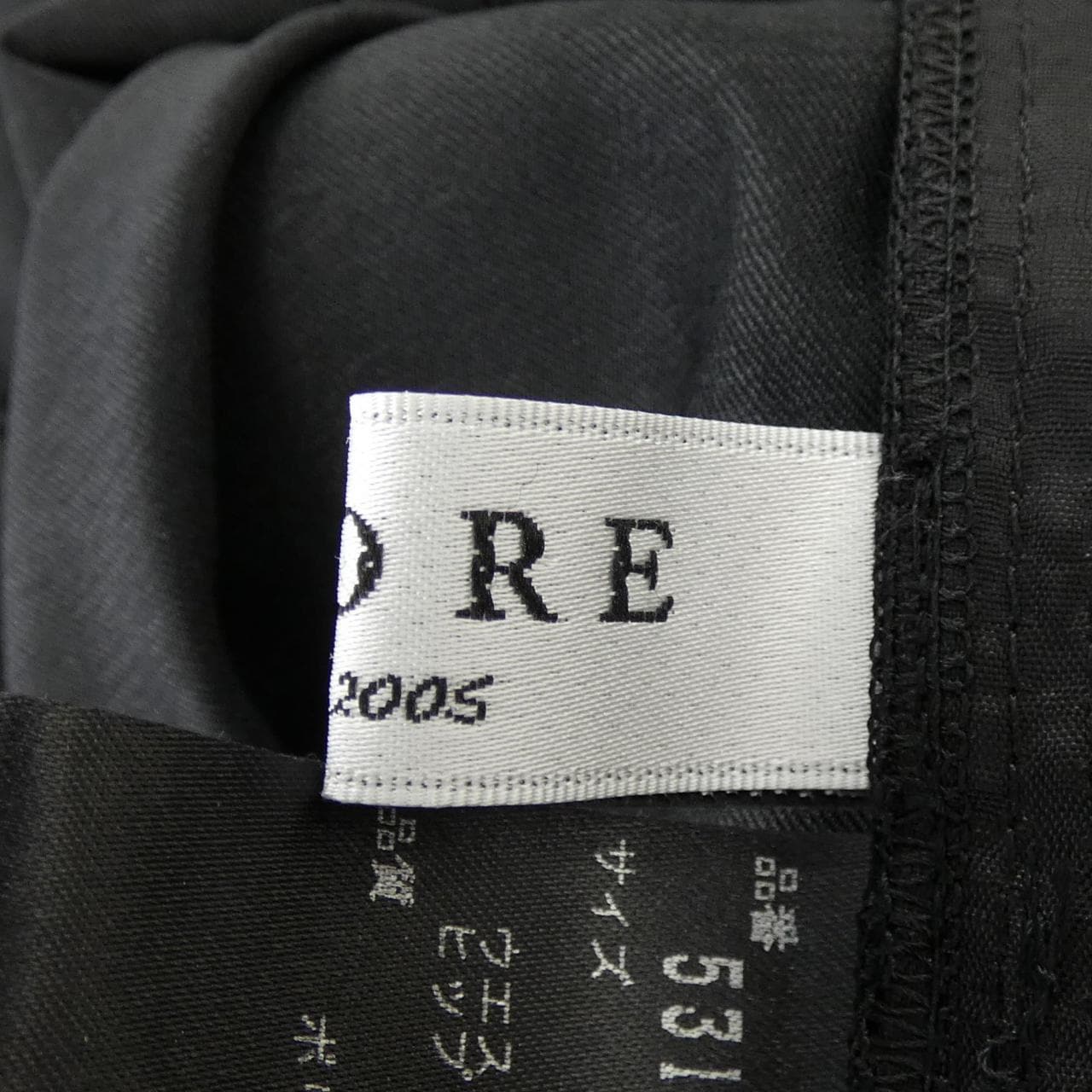 アドーア ADORE 531-7120401 スカート