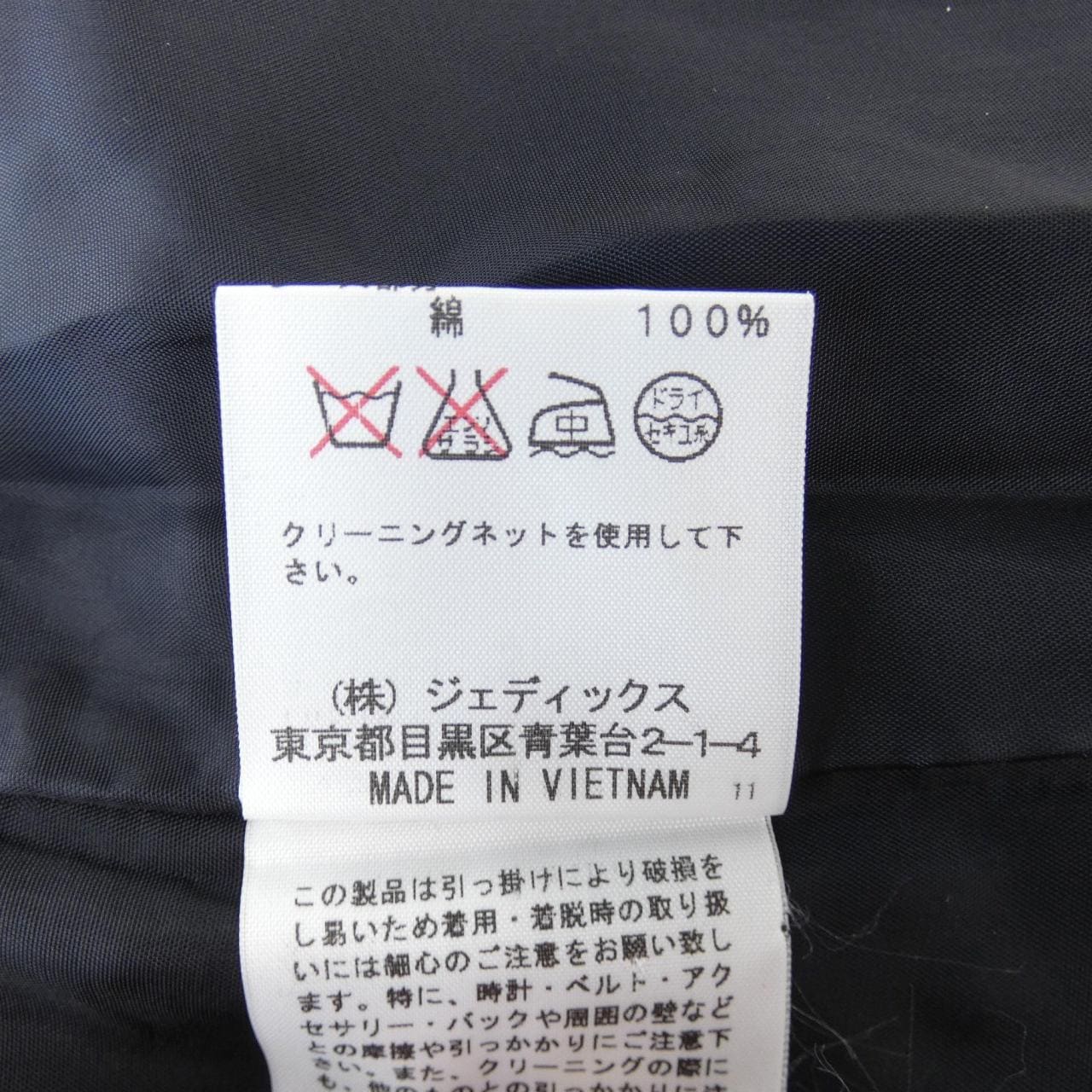 インゲボルグ INGEBORG P021BFS04 スカート