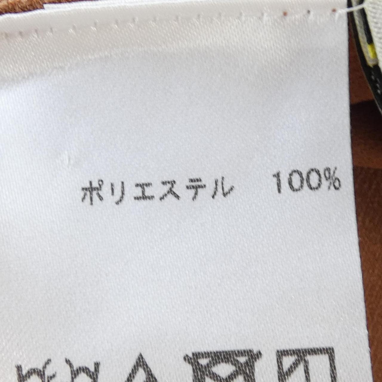 BOURGE トップス