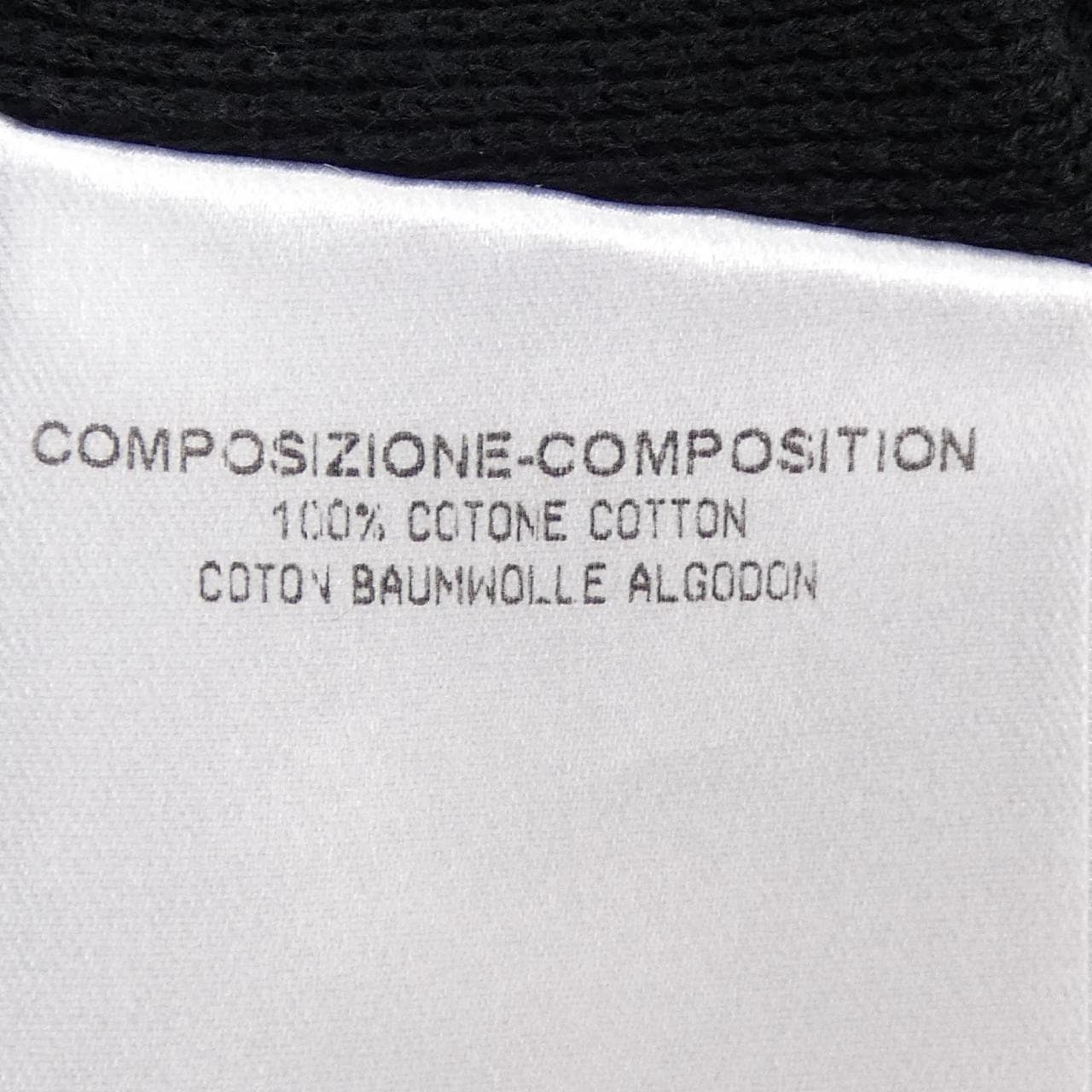 グッチ GUCCI 211745 X3351 ポロシャツ