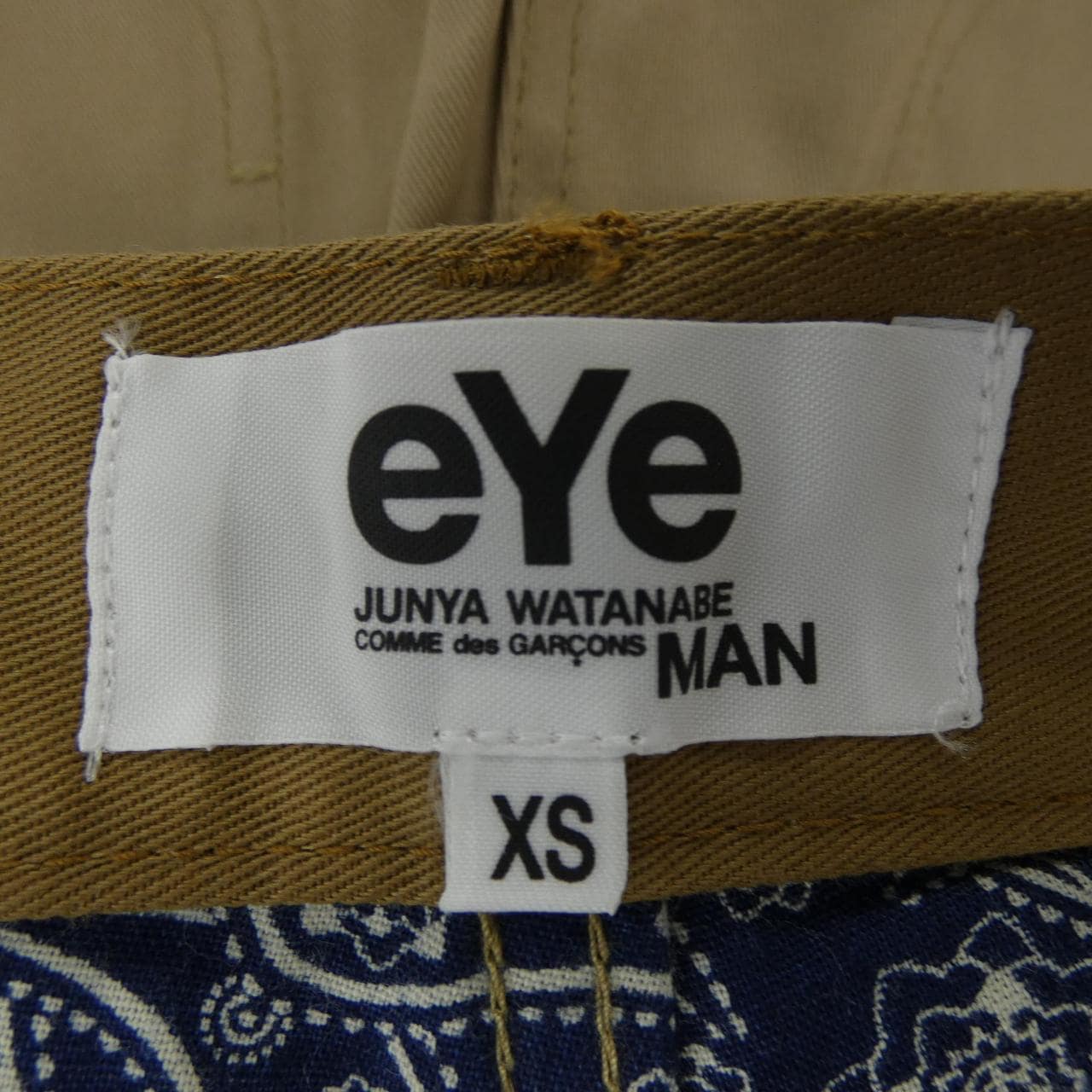 アイジュンヤワタナベ eye JUNYA WATANABE WQ-P910 ショートパンツ