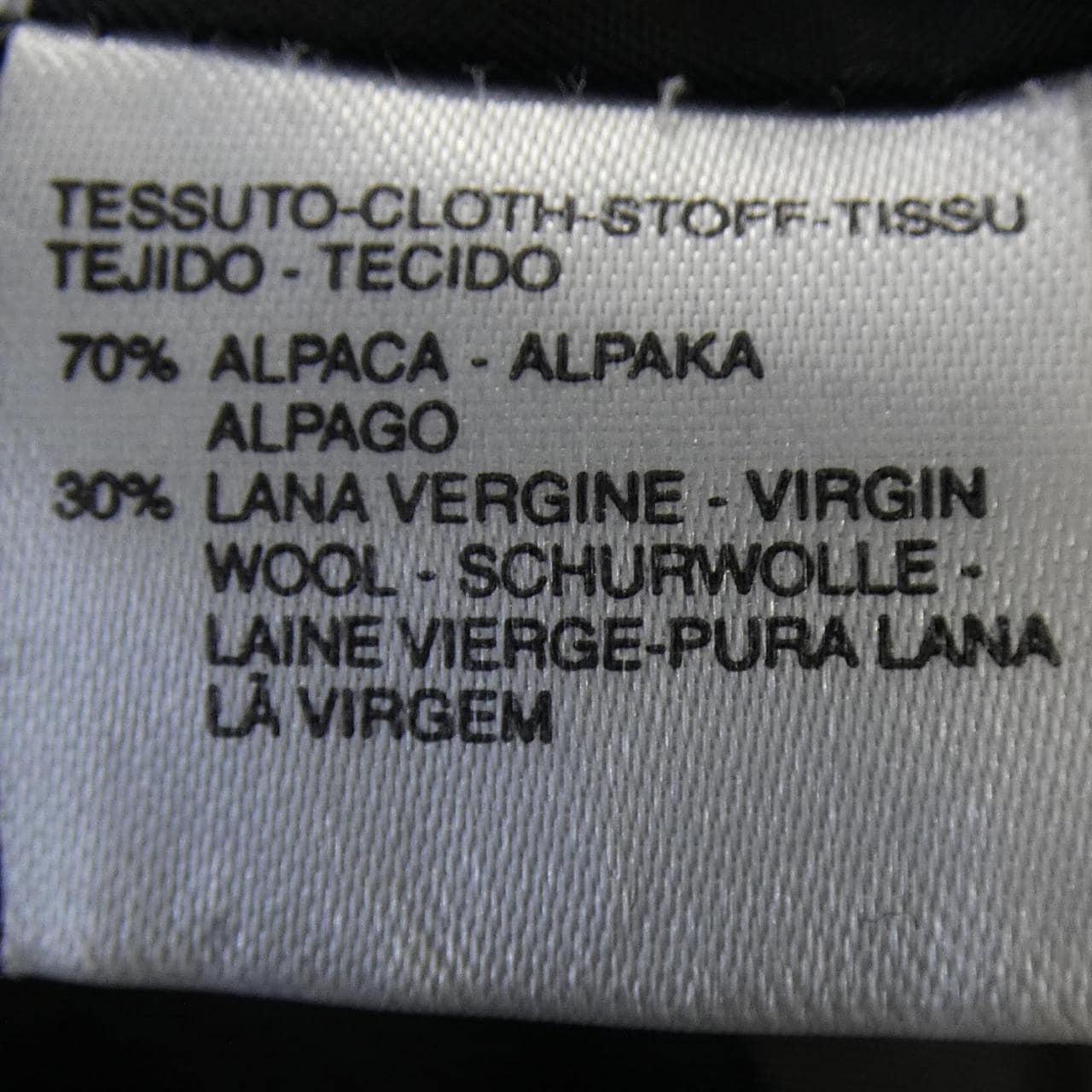 【ヴィンテージ】マックスマーラ Max Mara コート