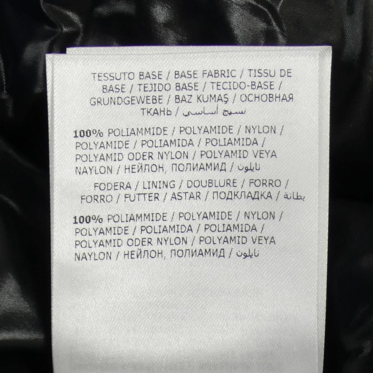 MONCLER Genius Hanriot Fragment 羽絨服