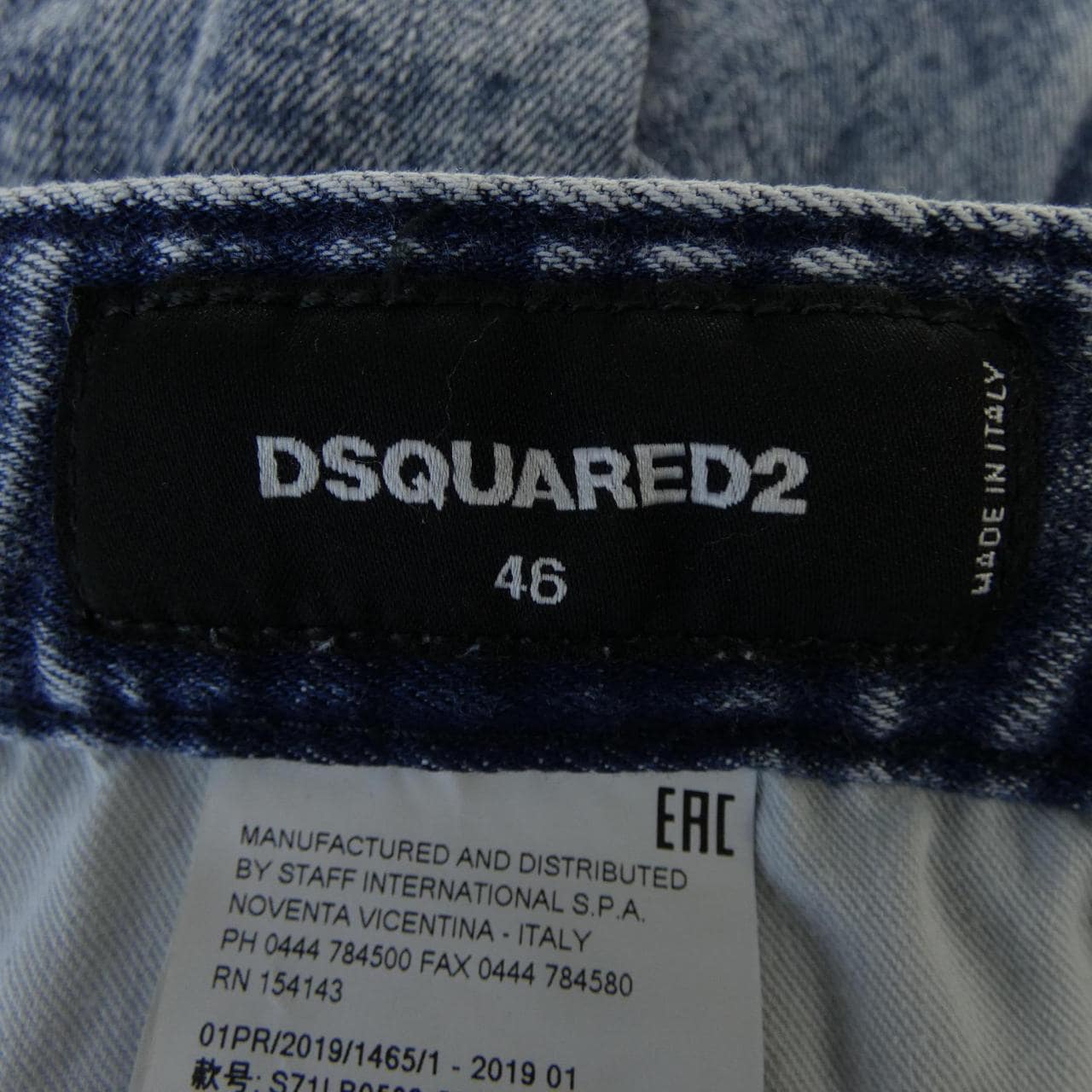 ディースクエアード DSQUARED2 S71LB0583 ジーンズ