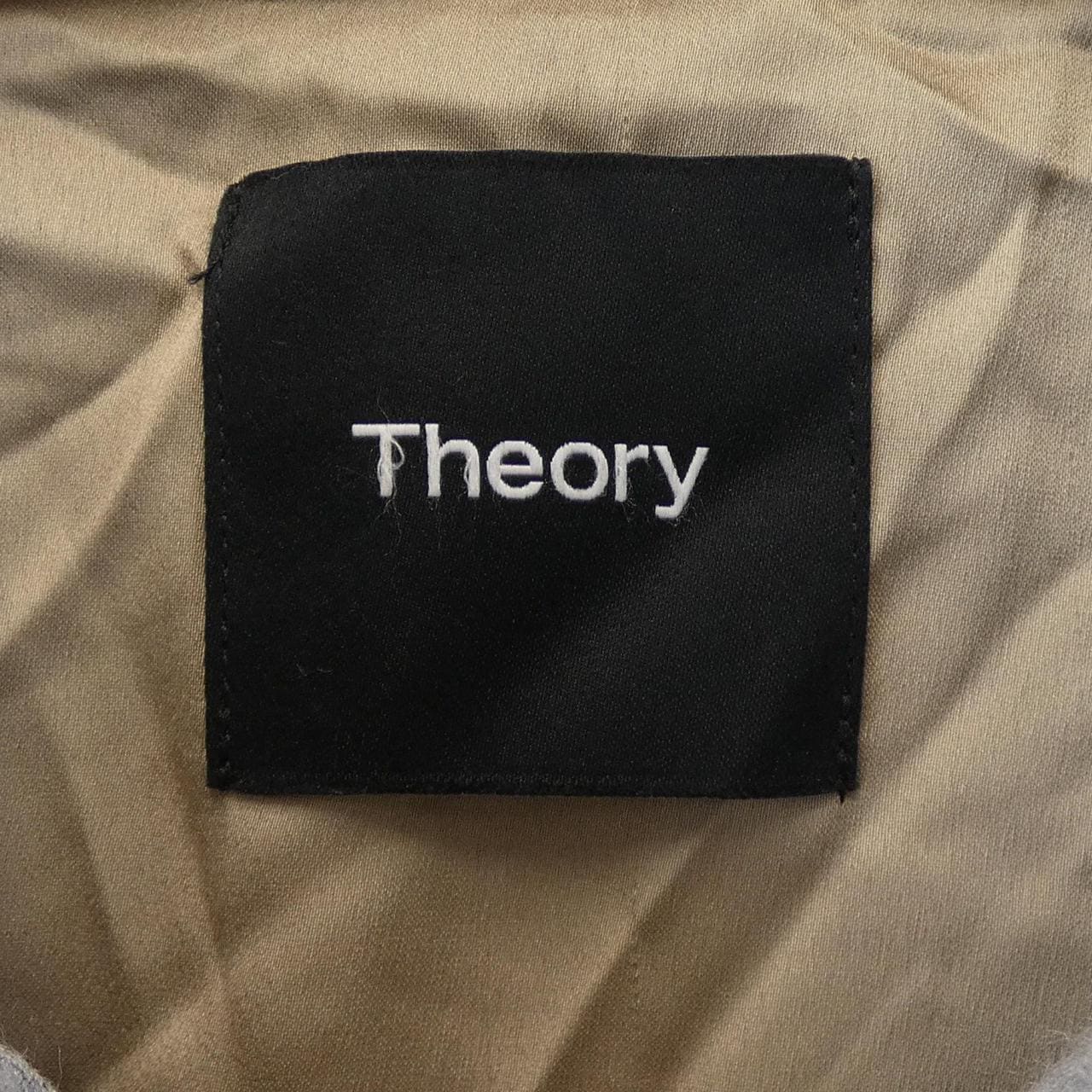 セオリー theory 01-5409608 ダウンジャケット