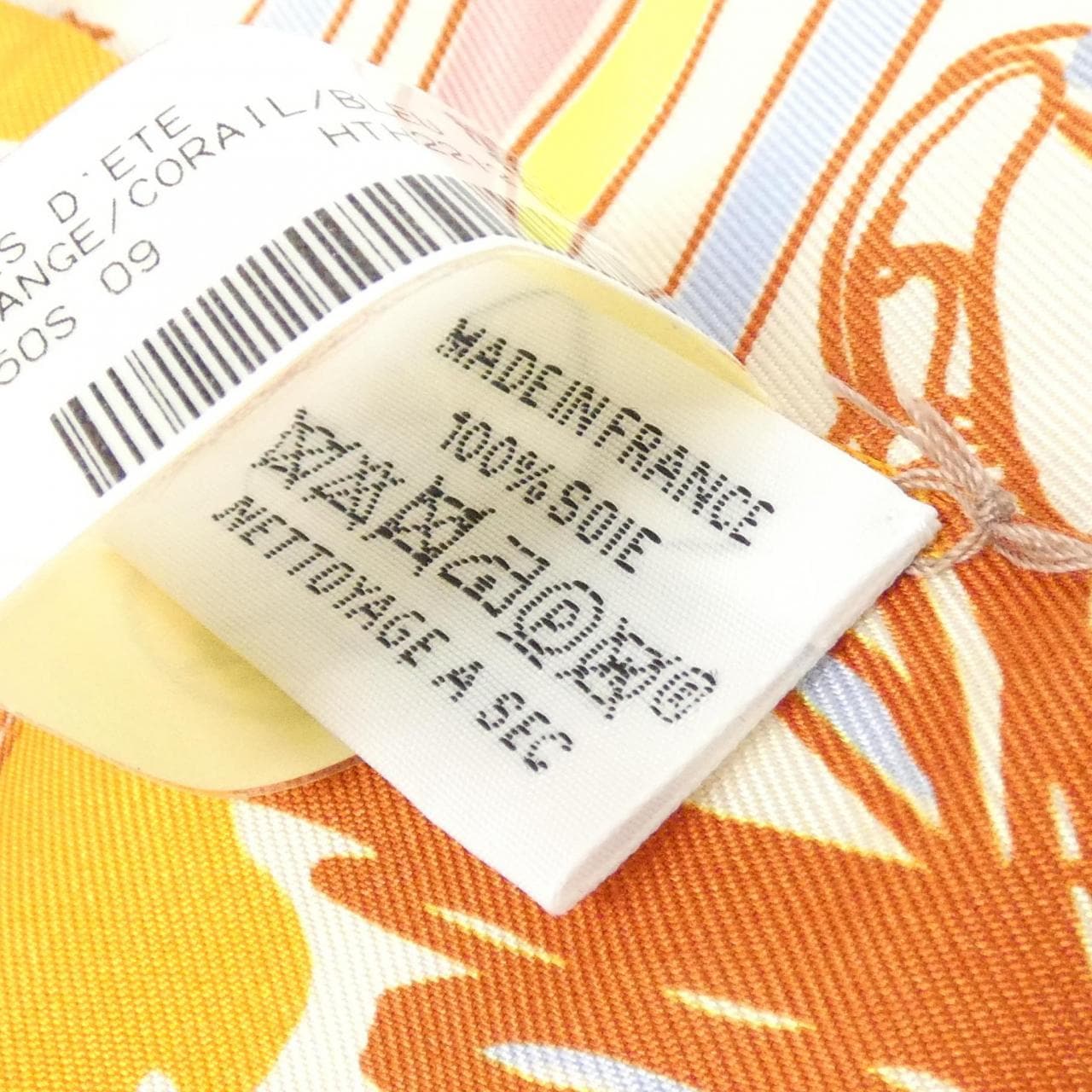 【未使用品】エルメス RAYURES D`ETE ツイリー 063850S スカーフ