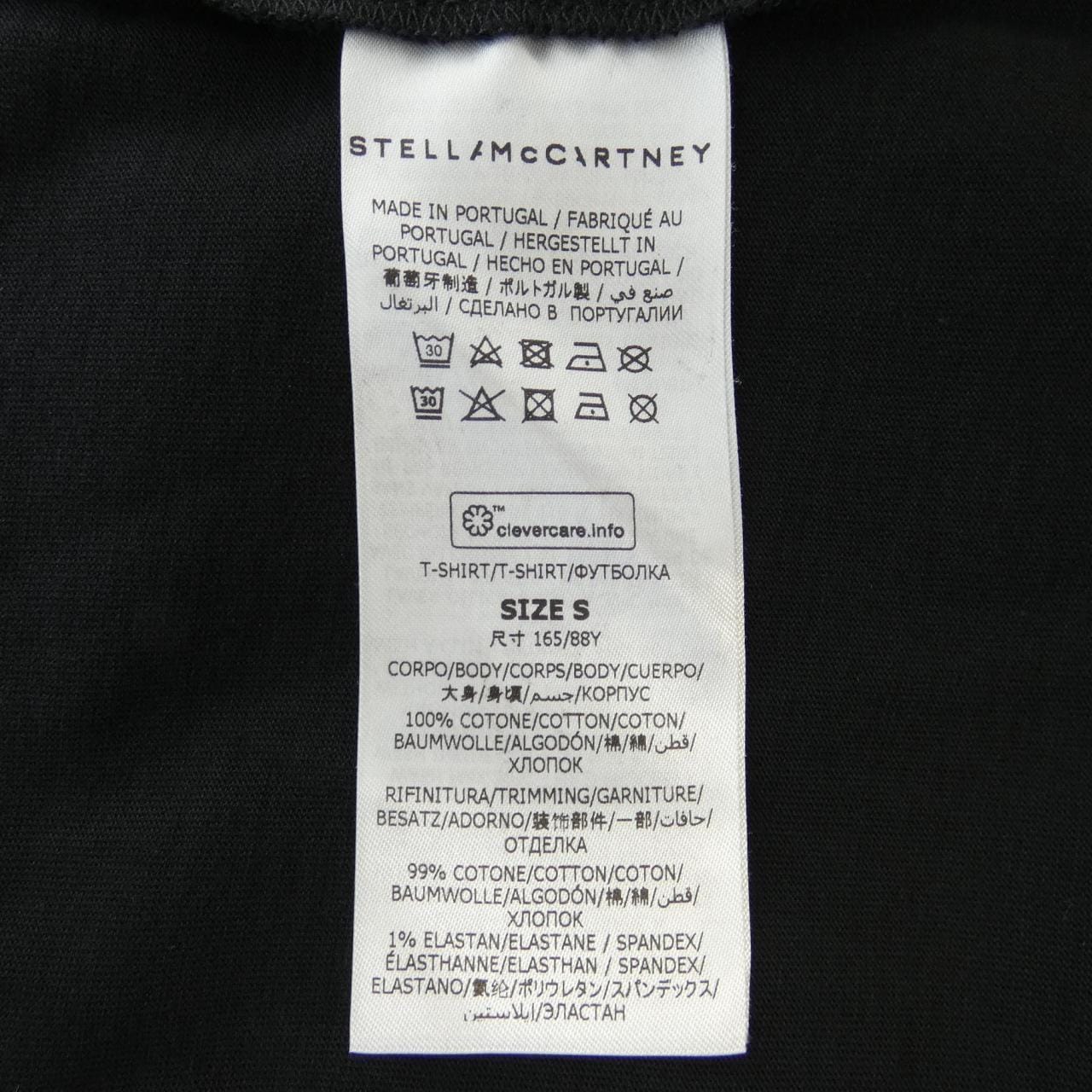 ステラマッカートニー STELLA MCCARTNEY サンシャインロンT Tシャツ