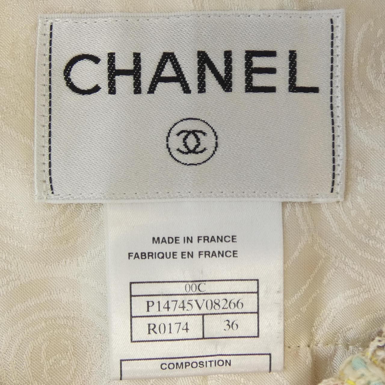 【ヴィンテージ】シャネル CHANEL P14745V08266 00C ジャケット