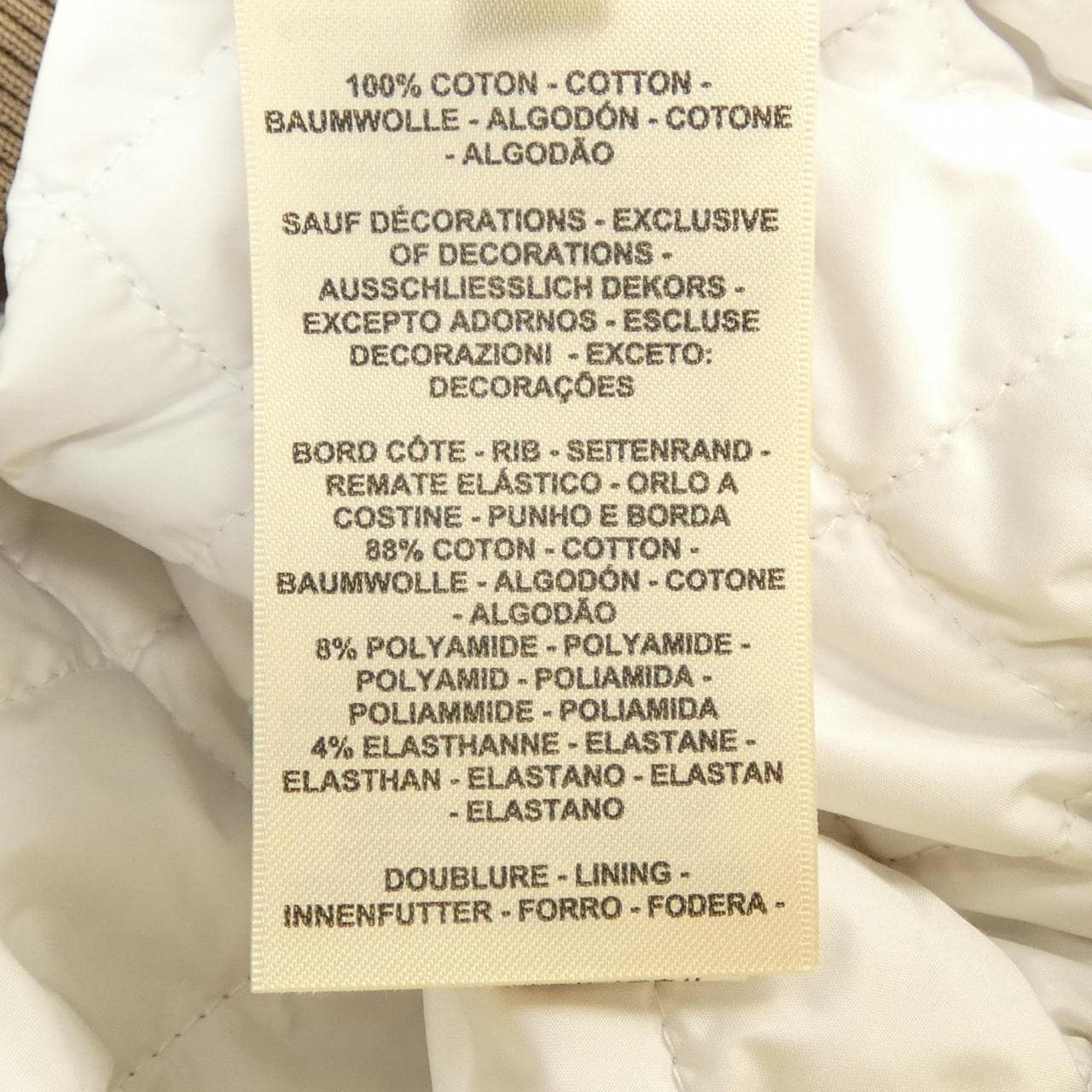 エルメス HERMES FIGURE ARTISTIQUE VARSITY EMBROIDE 3H4208DD ブルゾン