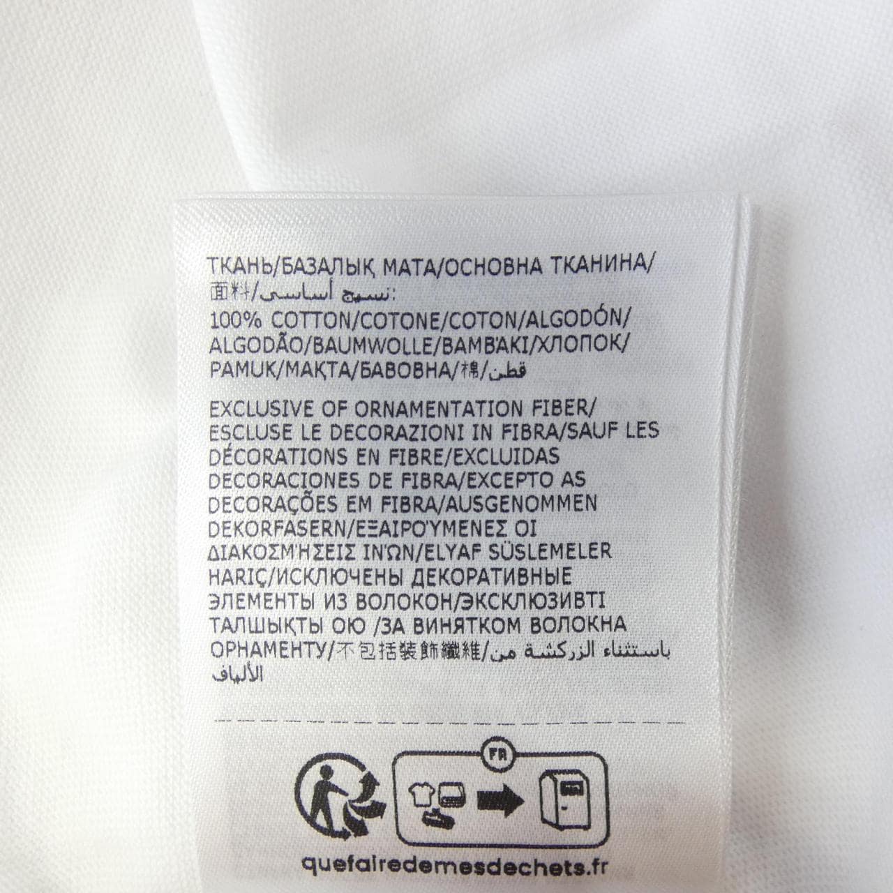 モンクレール MONCLER 20918C00012 Tシャツ