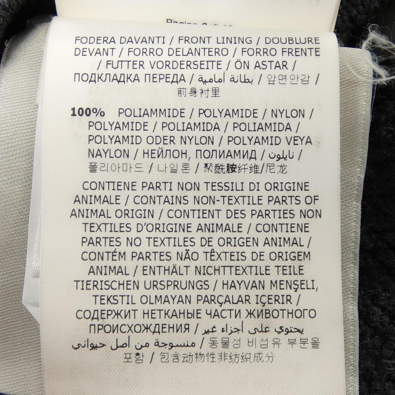 モンクレール MONCLER 20939468800 ダウンジャケット