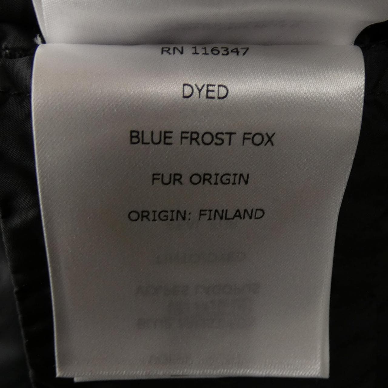 モンクレール MONCLER AREDHEL ダウンコート