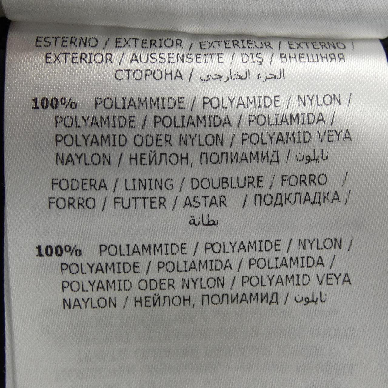 モンクレール MONCLER HERMINE ダウンコート