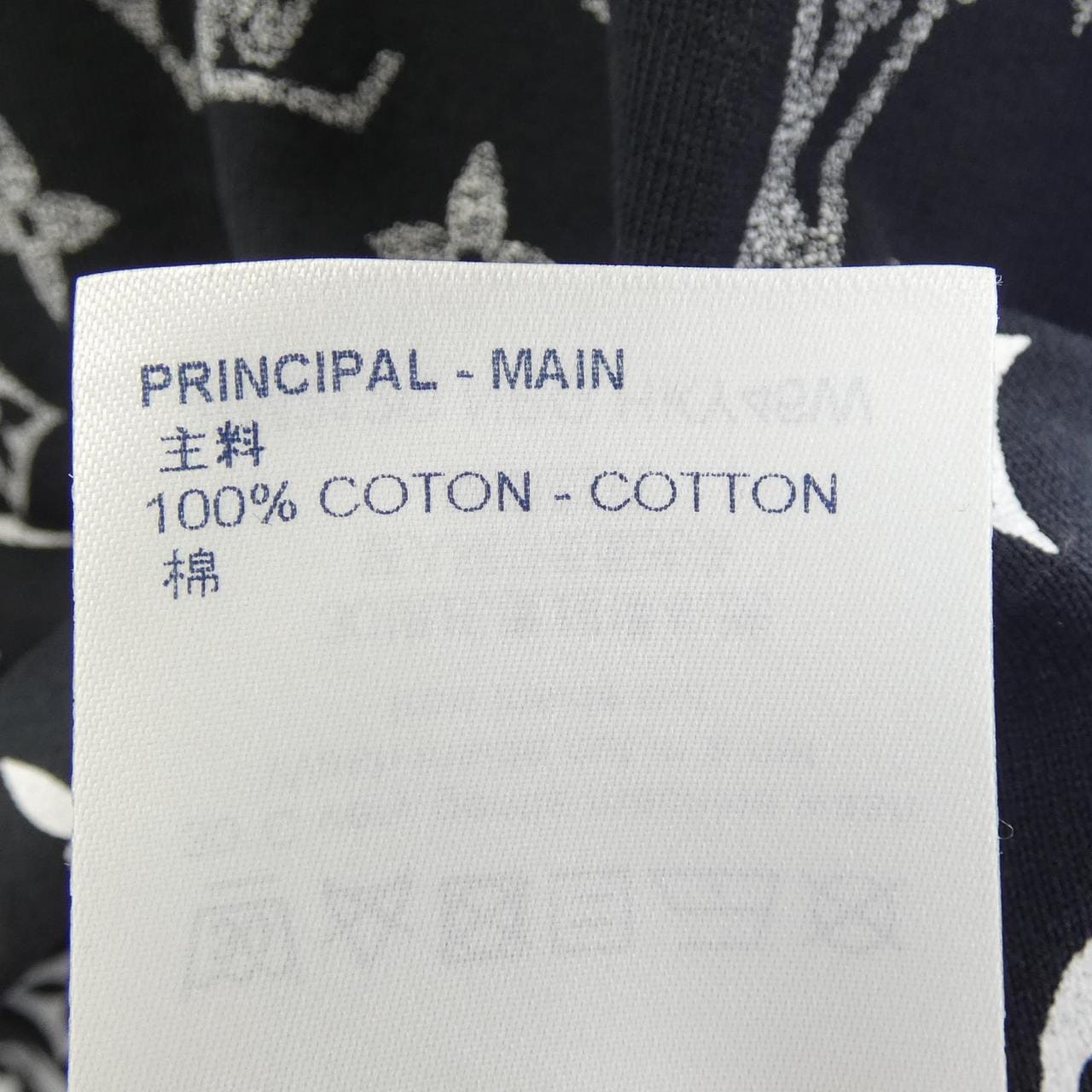 ルイヴィトン LOUIS VUITTON HKY46WNPG Tシャツ