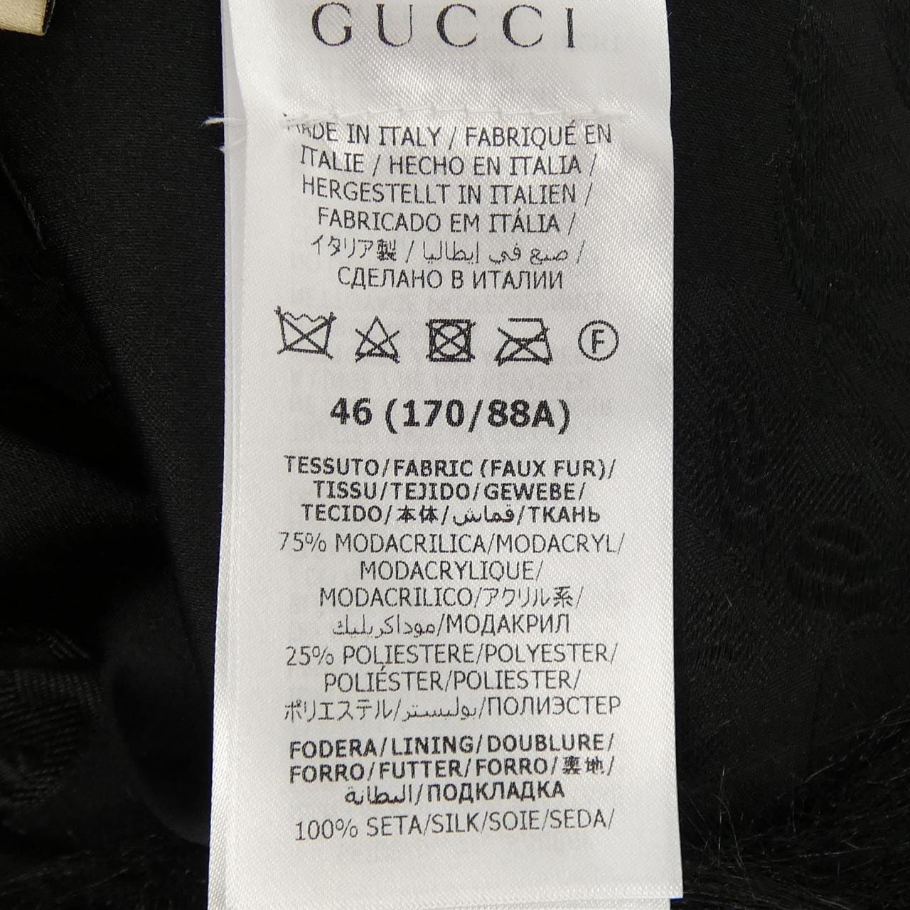 グッチ GUCCI 725867 XEAD8 ケープ