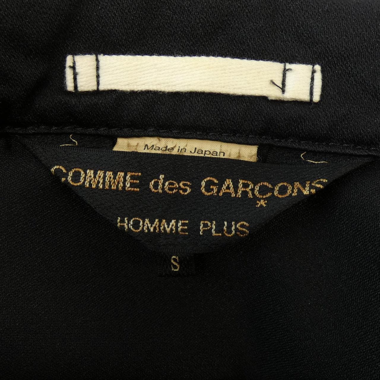 コムデギャルソンオム COMME des GARCONS HOMME PLUS PB-J033 ブルゾン