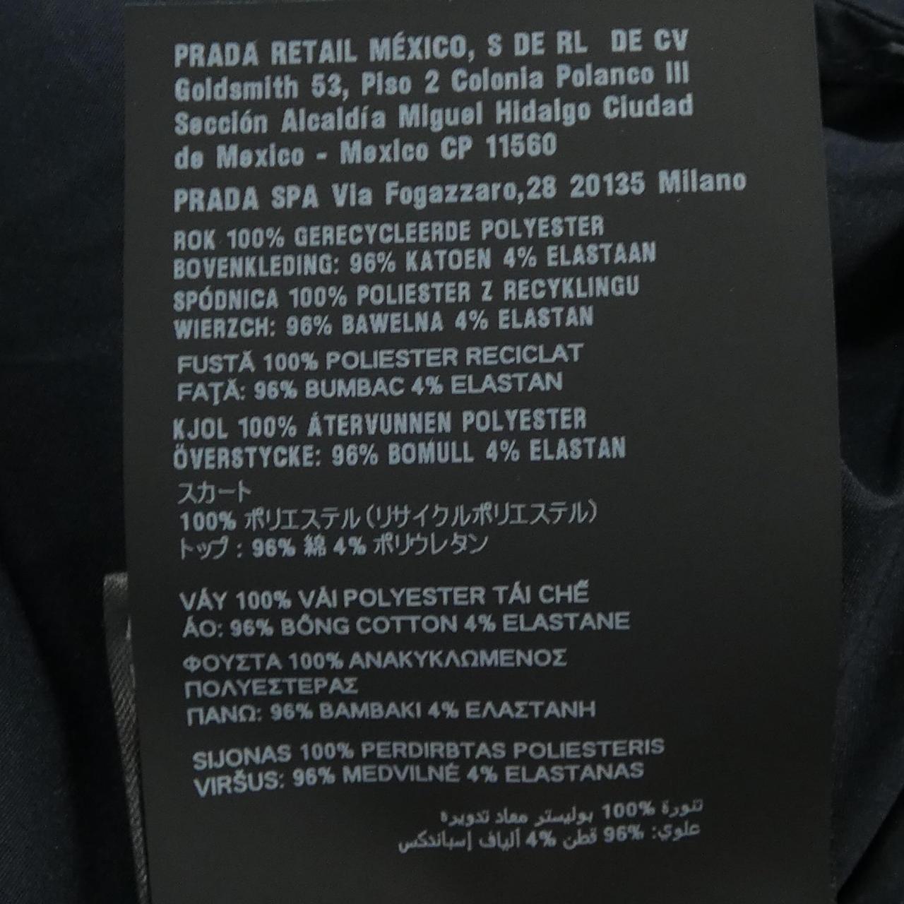 ミュウミュウ MIU MIU MG2634 SOOO 19EC スカート