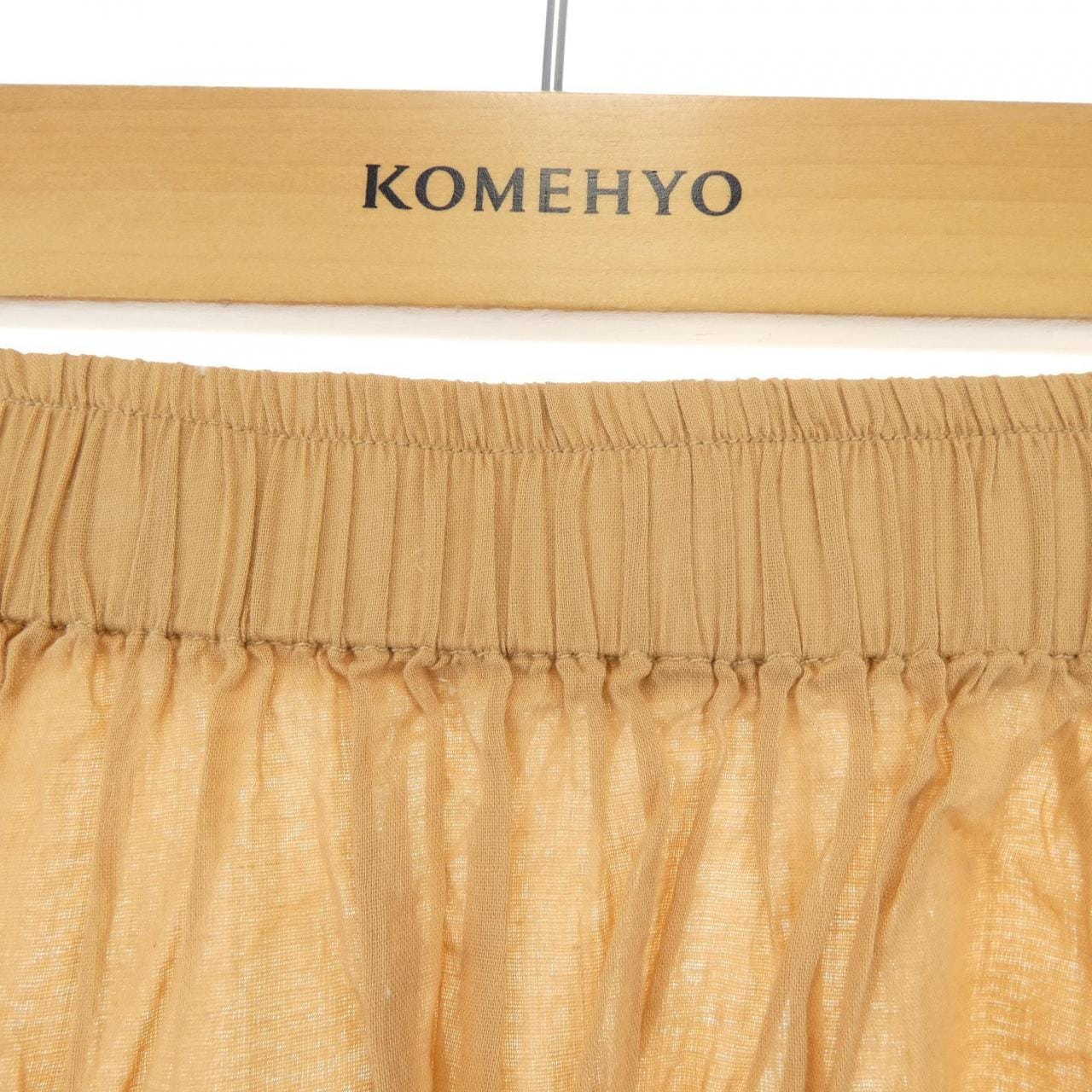 Veritecoeur Skirt