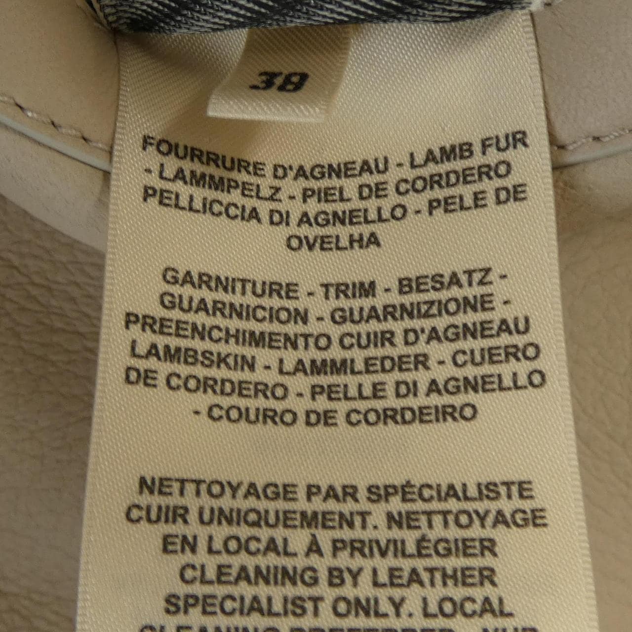 HERMES HERMES Mouton Jacket