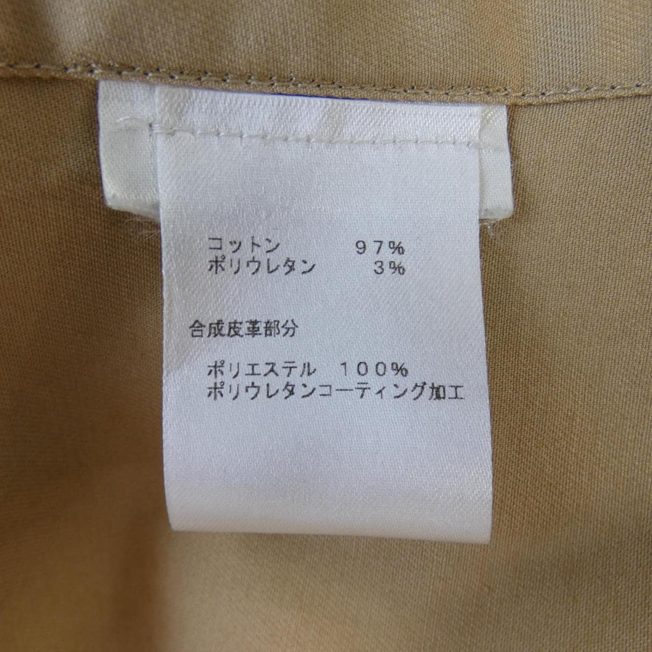 ルイヴィトン LOUIS VUITTON ワンピース