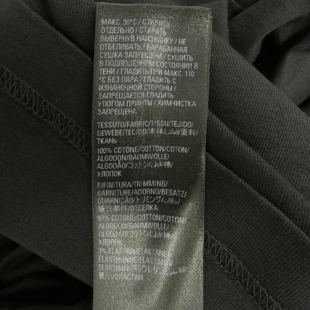 バレンシアガ BALENCIAGA 720250 TLVK6 UNISEX Tシャツ