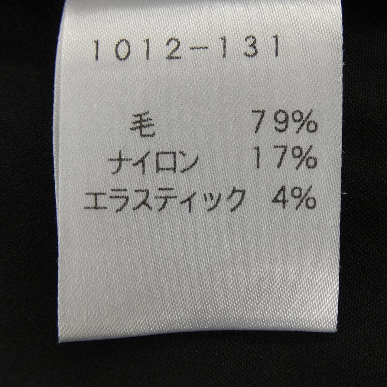 エイココンドウ EIKO KONDO ジャケット