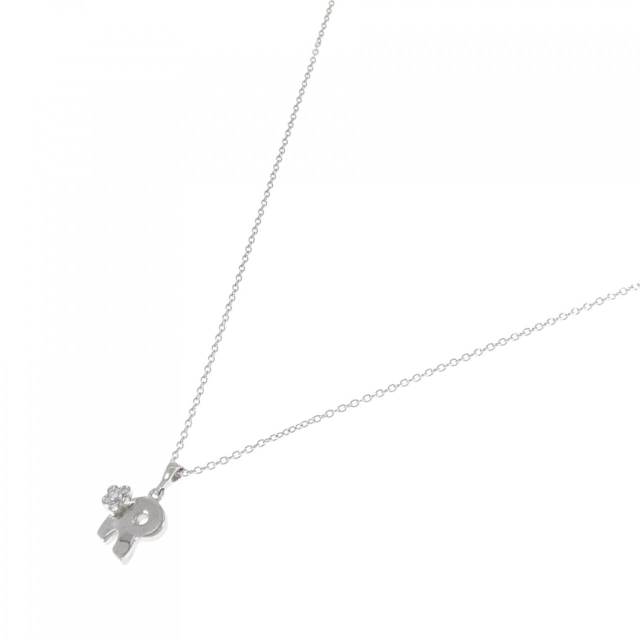 コメ兵｜ポンテヴェキオ イニシャルR ダイヤモンドネックレス 0.03CT