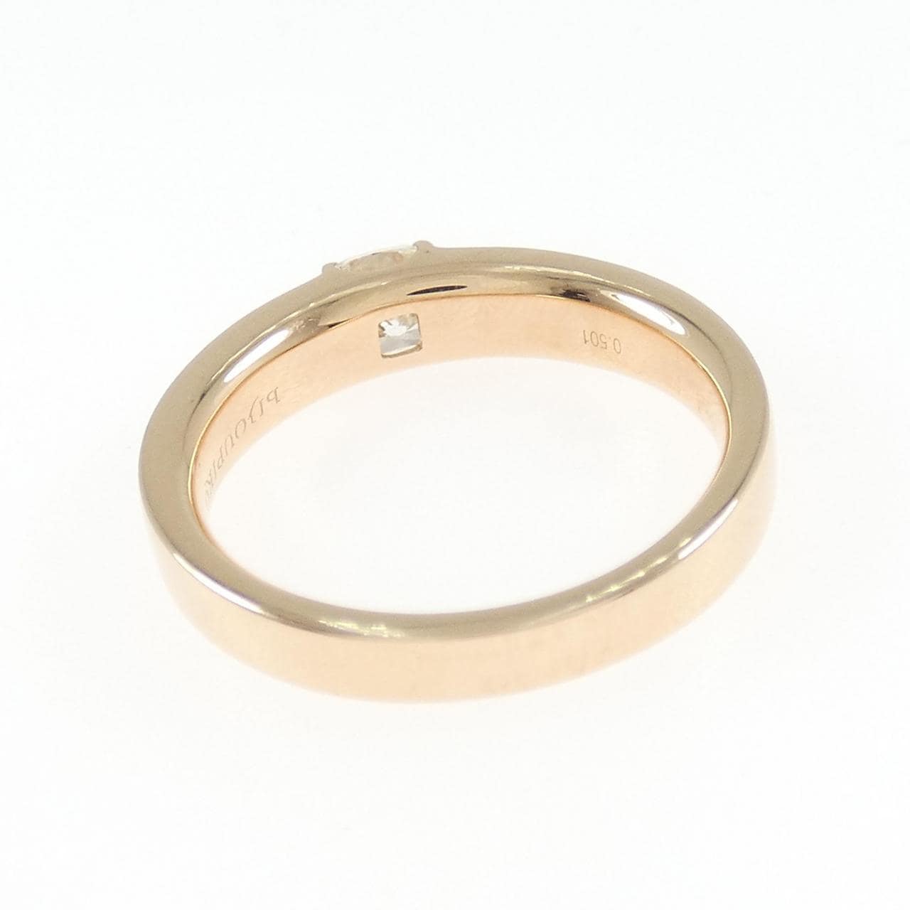 750PG Diamond Ring 0.501CT