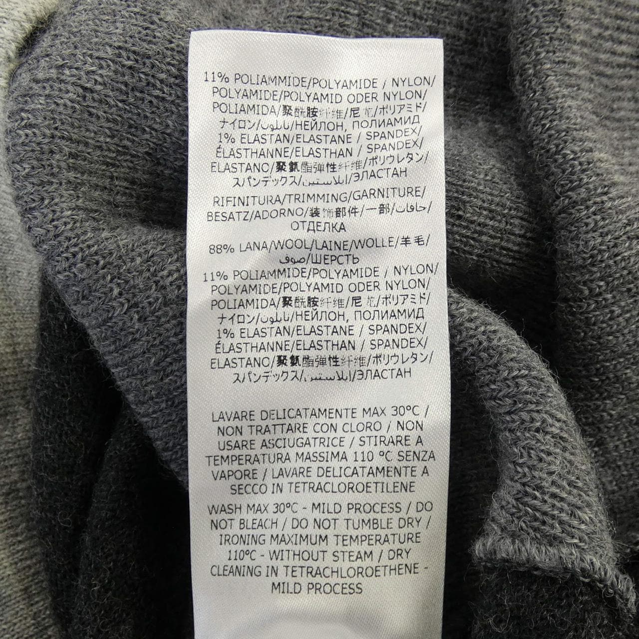 ステラマッカートニー STELLA MCCARTNEY 603621 S2263 ニット