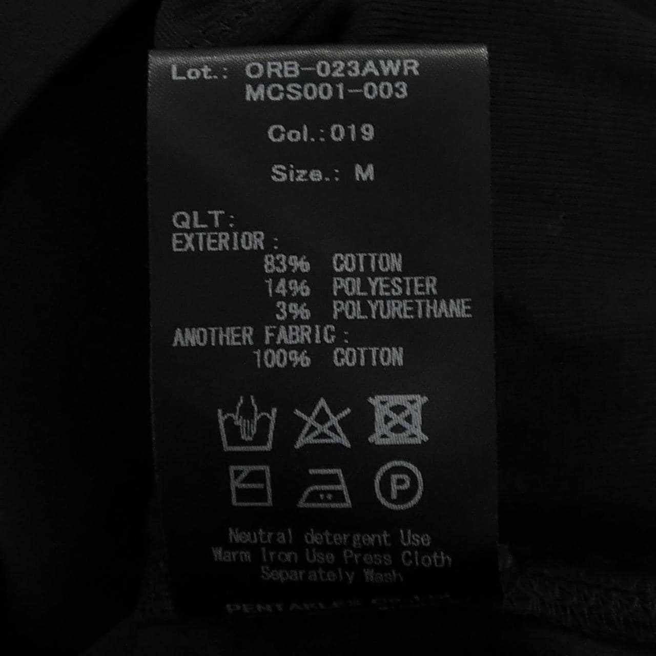 ORU BLESS Tシャツ